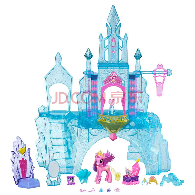 孩之宝（Hasbro)小马宝莉玩具小马利亚系列新年礼物送儿童水晶城堡套装（透明蓝）B5255199元