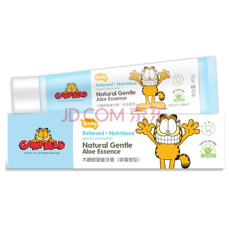 美国加菲猫（Garfield）木糖醇婴童牙膏（草莓香型）40g6元