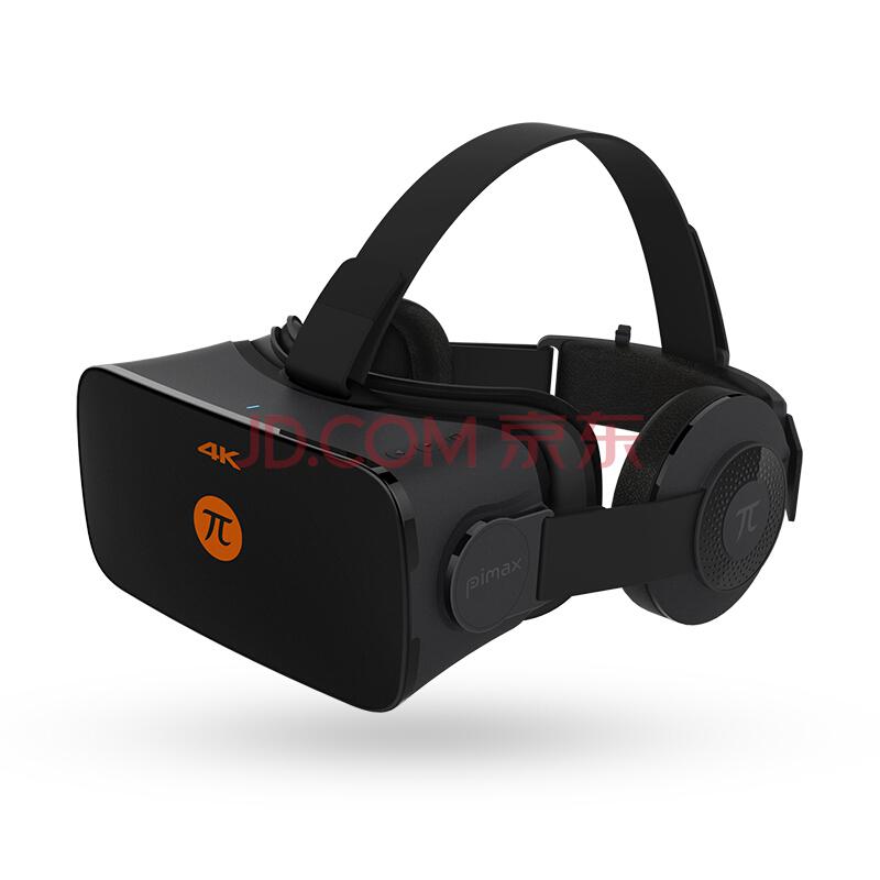 小派VR 4K VR 超清虚拟现实头显 3D头盔 VR眼镜