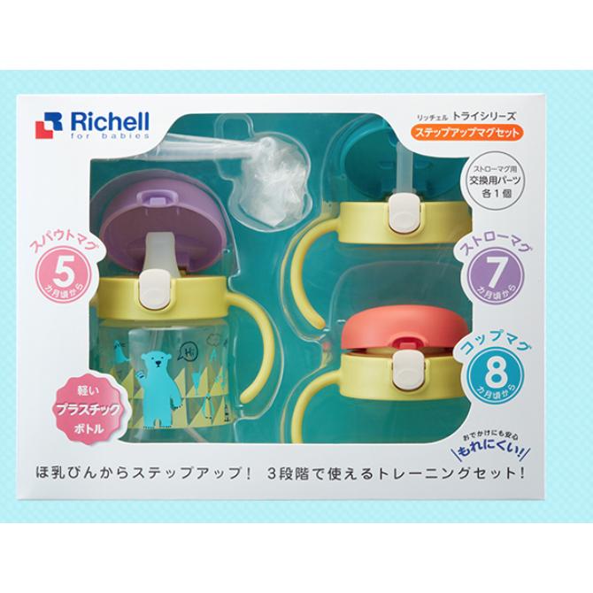Richell 利其尔 TLI系列 成长型儿童水杯套装 200ml *3件