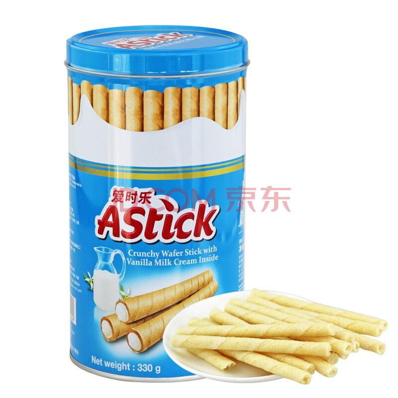 印度尼西亚 爱时乐 (Astick) 香草牛奶威化 卷心酥 330g 罐装17.9元