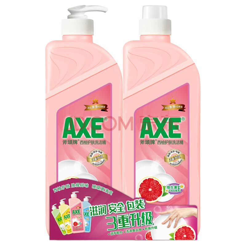 斧头牌(AXE) 西柚护肤洗洁精1.18kg（泵+补）共2瓶*2件