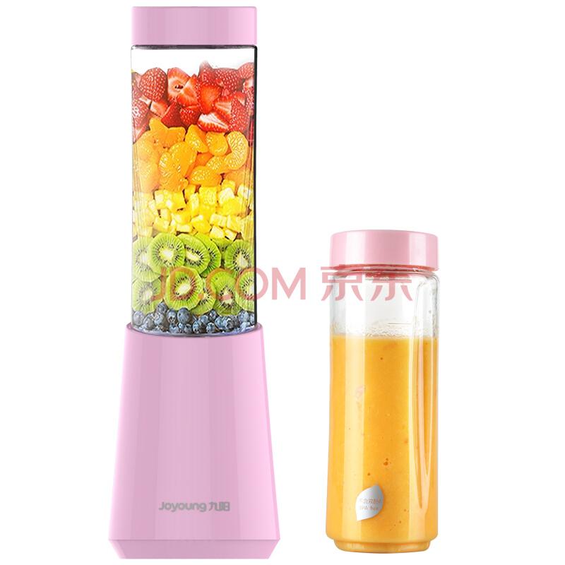 九阳（Joyoung）榨汁机双杯快速料理可搅拌碎冰迷你型便携式L3-C1粉色99元