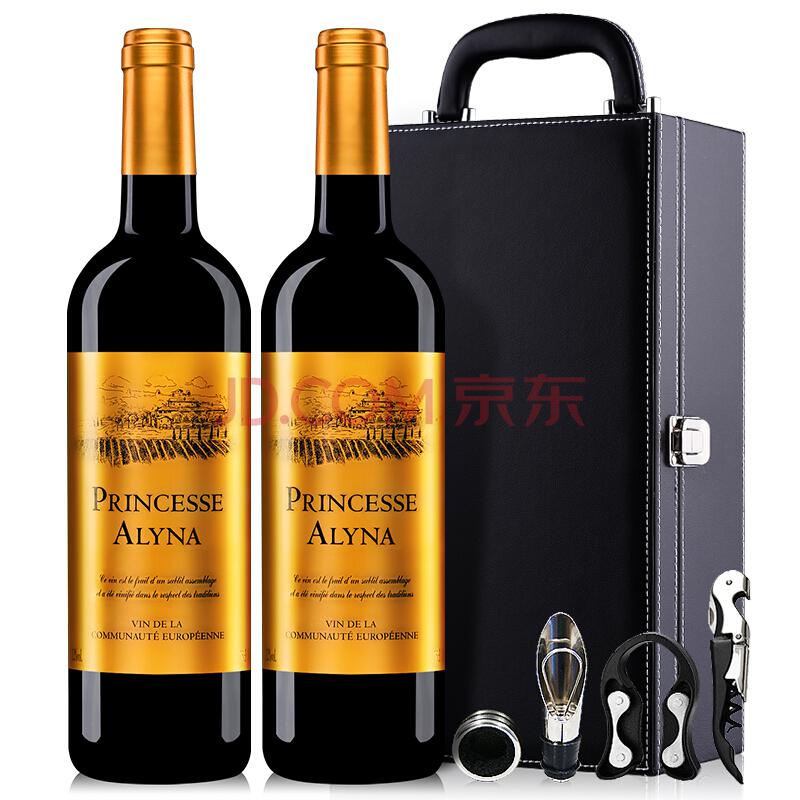 法国进口红酒 普林塞斯纳干红葡萄酒带酒具双瓶礼盒 750ml*2瓶 *2件139.5元（合69.75元/件）