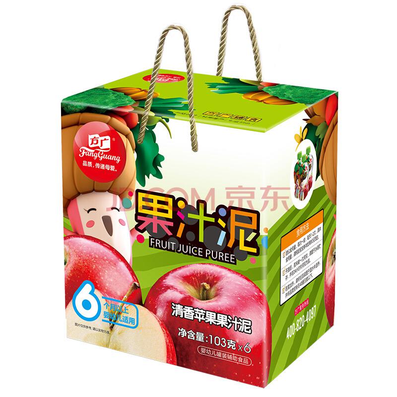 FangGuang 方广 婴儿辅食 清香苹果果汁泥礼盒装 103g*6
