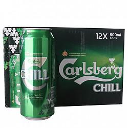 【京东超市】嘉士伯（Carlsberg） 冰纯啤酒礼盒 500ml*12听 *2件