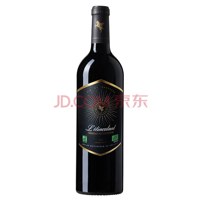 翡马 金酿干红葡萄酒 波尔多AOC级 法国原瓶进口有机红酒750ml *2件238元（合119元/件）