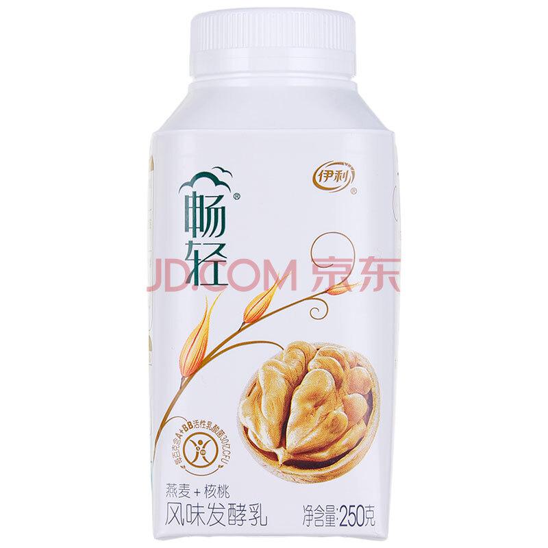 伊利 畅轻 风味发酵乳 燕麦+核桃250g （2件起售）8.5元