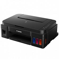 Canon 佳能 G3800 加墨式 喷墨无线一体机打印机