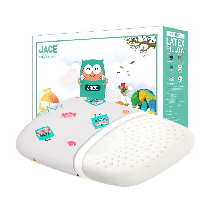 泰国原装进口JaCe 0-2岁婴儿宝宝定头型乳胶枕头芯礼盒装