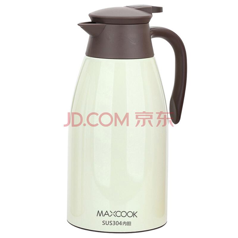 美厨（maxcook）保温水壶 304不锈钢真空保温壶2L白色乐厨系列MCB392 *3件186.9元（合62.3元/件）
