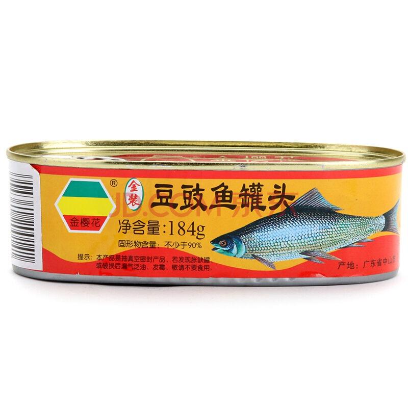 金樱花 豆豉鱼 184g6.32元