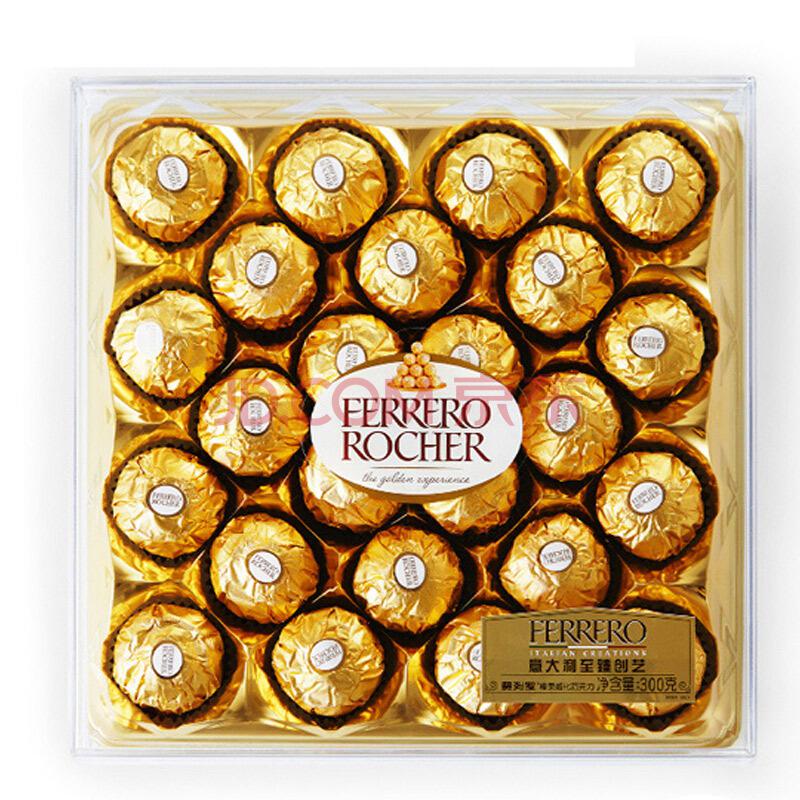 FerreroRocher费列罗榛果威化糖果巧克力礼盒24粒钻石装300g98元