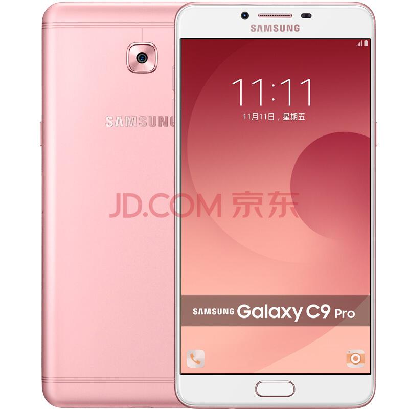 SAMSUNG 三星 Galaxy C9 Pro 智能手机 6GB+64GB