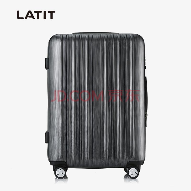 LATITABS+PC膜拉链旅行行李箱拉杆箱28英寸万向轮金属拉丝灰色299元