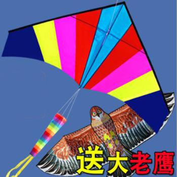 潍坊 七彩鸟彩虹三角风筝