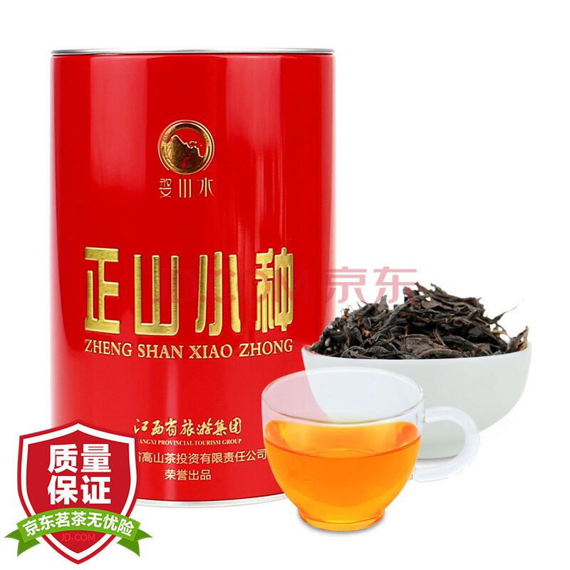 江南山水 武夷山高山红茶 罐装茶红色 125g *2件15.84元（合7.92元/件）