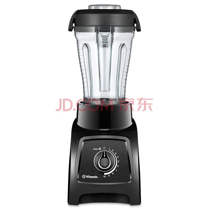 美国维他密斯(Vitamix)S30 破壁料理机榨汁机加热多功能家用搅拌机(黑)