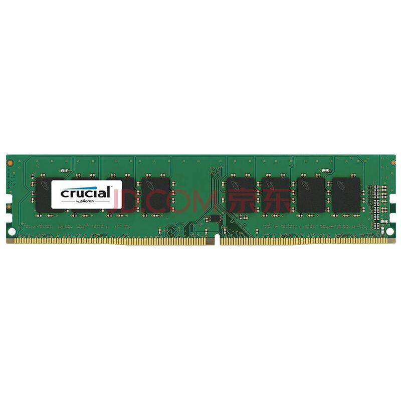 英睿达(Crucial)DDR4 2400 8G 台式机内存569元包邮（需用券）