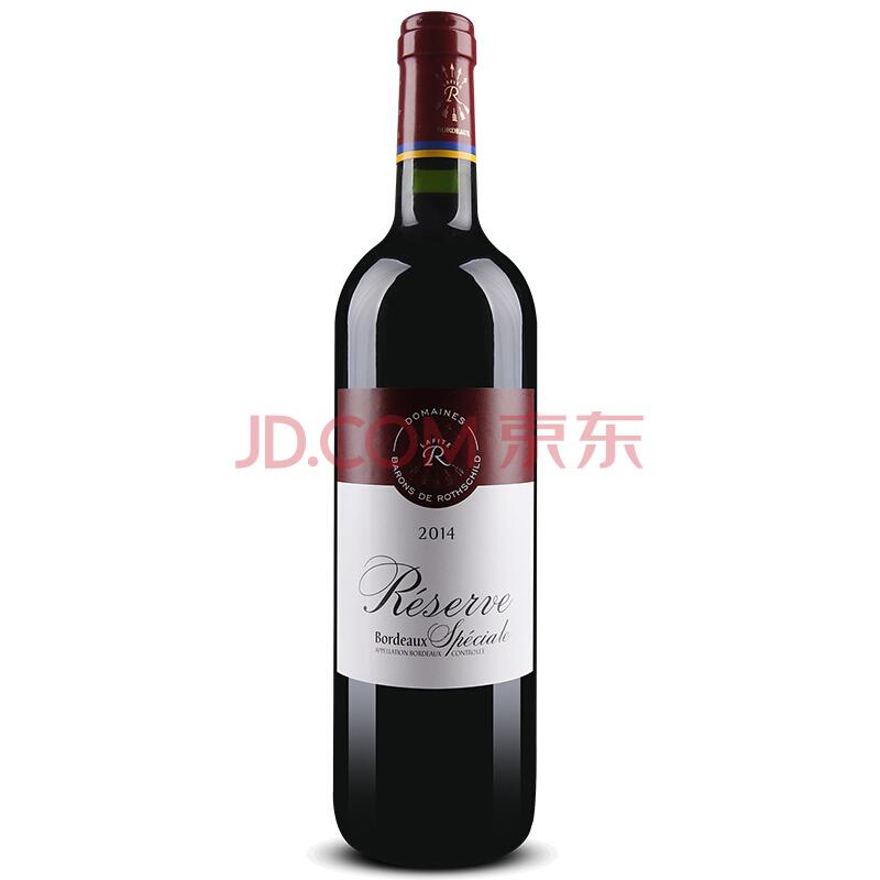 法国进口红酒 拉菲（LAFITE）珍藏波尔多干红葡萄酒 750ml *9件512元（合56.89元/件）