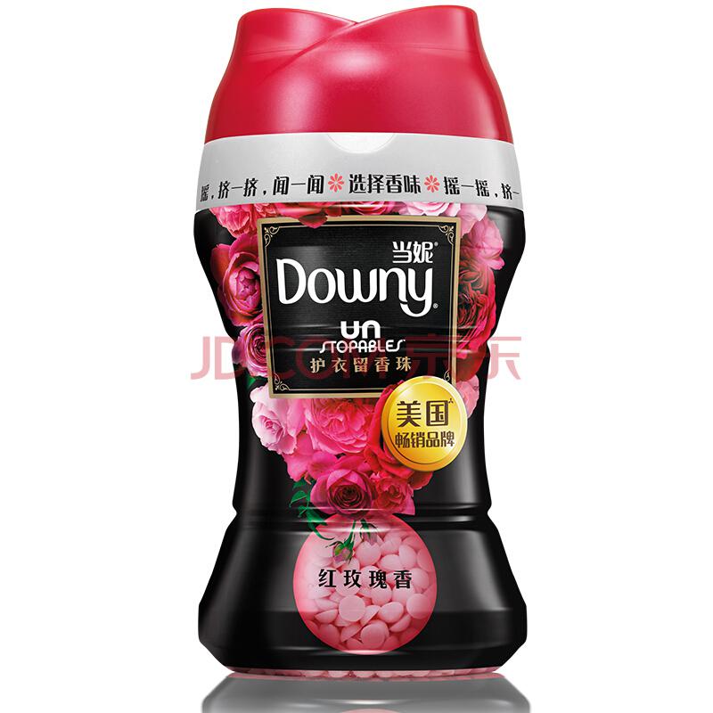 当妮 Downy 护衣留香珠 红玫瑰香150g *3件88.5元（合29.5元/件）