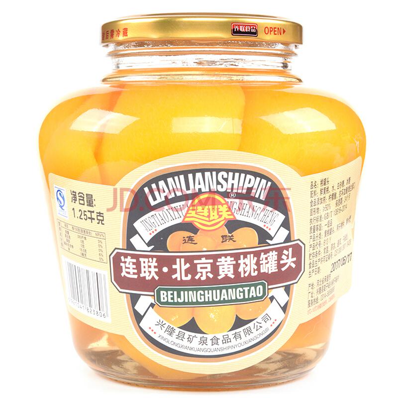 连联 水果罐头 北京黄桃罐头 1.25kg *13件105.4元（合8.11元/件）
