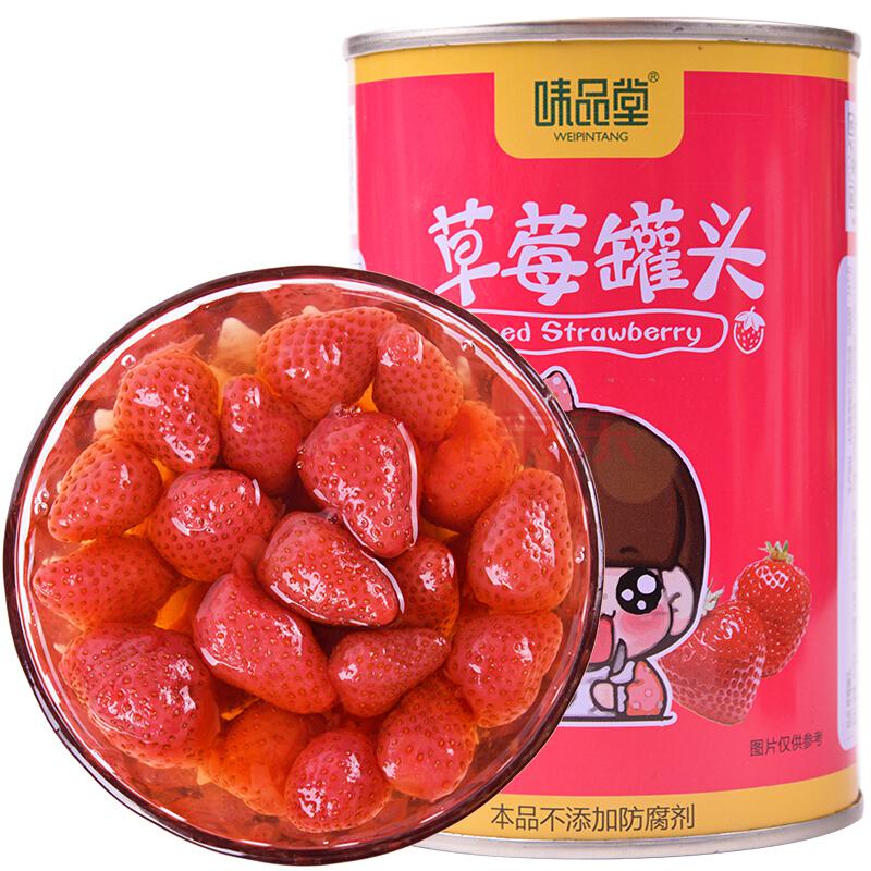 【京东超市】味品堂 水果罐头 草莓罐头 425g