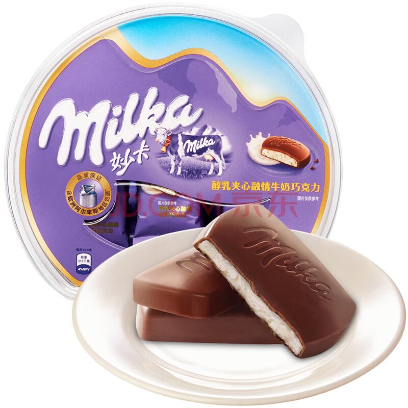 妙卡 MILKA 醇乳夹心融情牛奶巧克力243g *5件