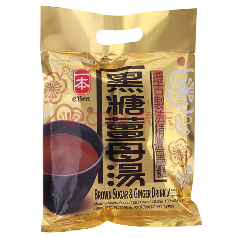 【京东超市】中国台湾进口 一本 黑糖姜母汤（固体饮料）180g（12包*15g）/袋 *3件