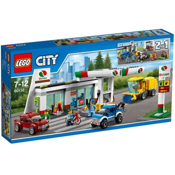 LEGO 乐高 CITY城市系列 60132 服务区加油站+创意系列 10692 经典创意小号