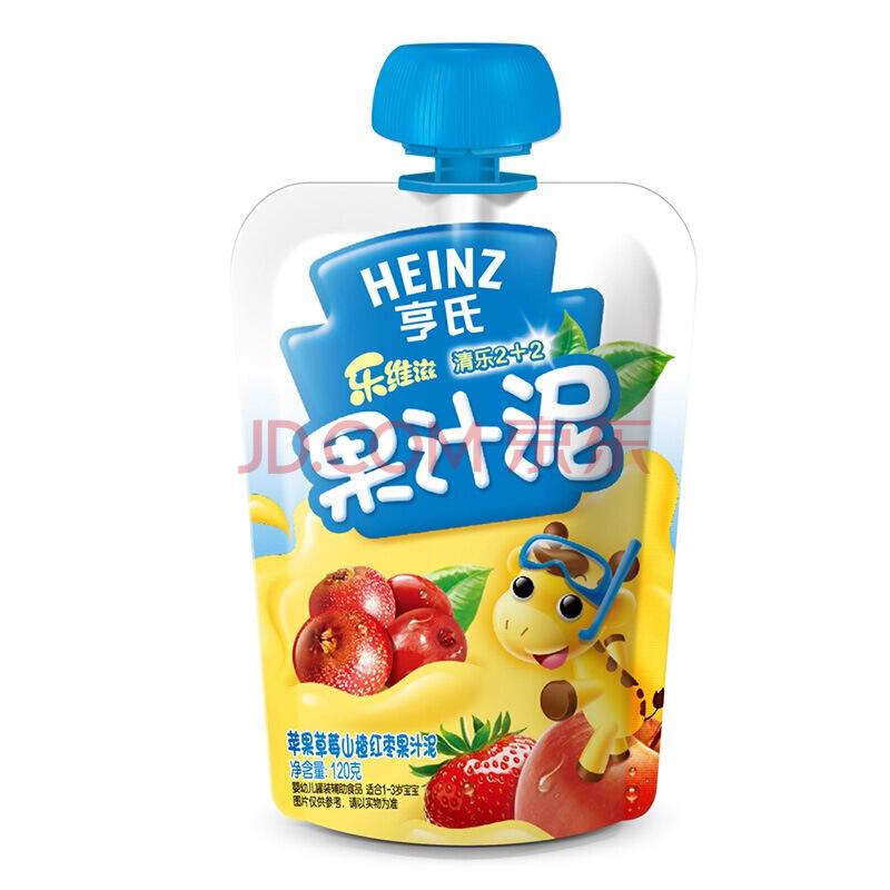 Heinz 亨氏 乐维滋 果汁泥 120g 苹果草莓山楂红枣味3.4元