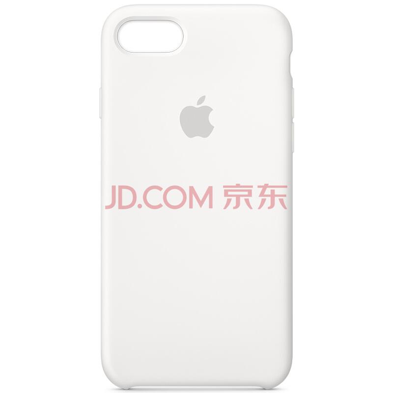 Apple 苹果 iPhone 硅胶保护壳 白色 MQGL2FE/A239.4元包邮（需领券）