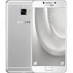 三星 Galaxy C5（SM-C5000）4GB+32GB 皎洁银 移动联通电信4G手机 双卡双待1099元