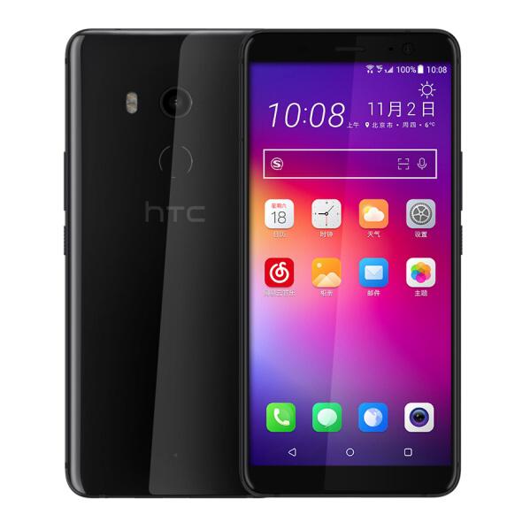 HTC 宏达电 U11+ 全面屏手机 6GB+128GB