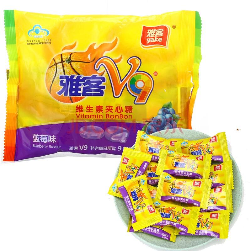 雅客V9维生素夹心糖蓝莓味108g糖果零食47元（合4.7元/件）