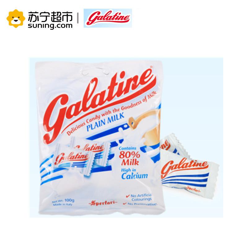 Galatine 佳乐锭 牛奶压片 多口味可选 100g *12件
