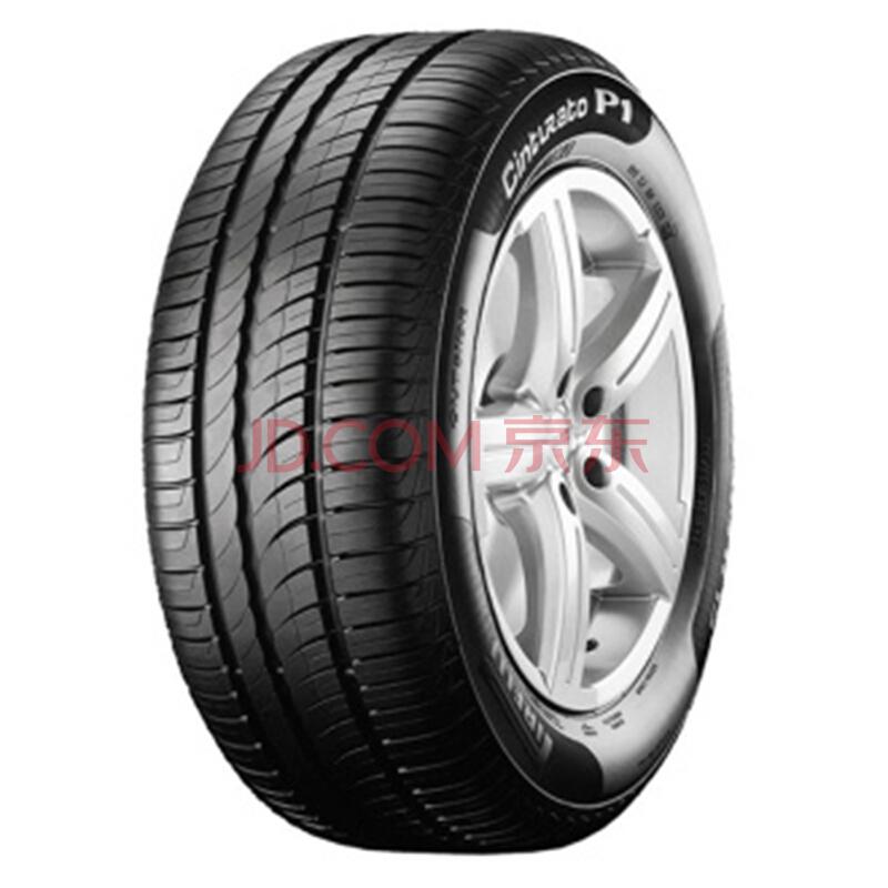 倍耐力（Pirelli）轮胎/汽车轮胎 205/60R16 92V 新P1381.5元