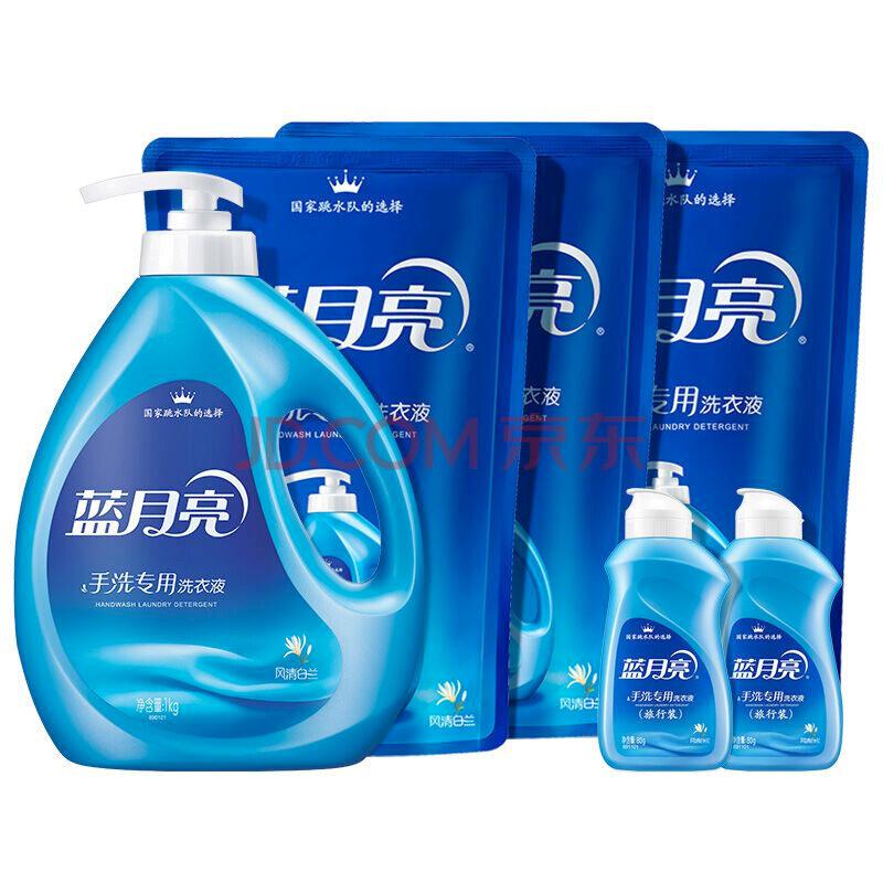 【京东超市】蓝月亮手洗洗衣液套装（手洗瓶1kg+手洗袋1kg*3+旅行装80g*2）