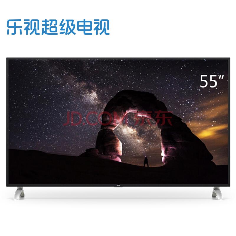 乐视超级电视 X55L 55英寸HDR智能语音4K超高清LED平板液晶网络电视（标配底座）3199元