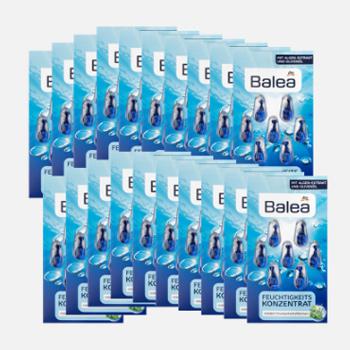 Balea芭乐雅 玻尿酸橄榄油海藻保湿精华胶囊7粒 *20件