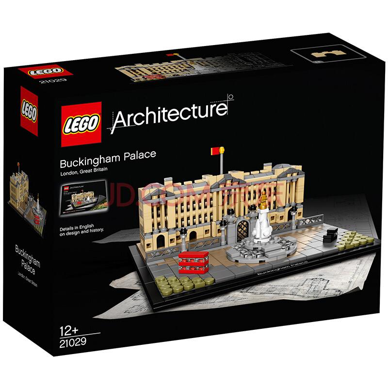 【京东超市】乐高（LEGO） 建筑系列 12岁+ 白金汉宫 21029 儿童 积木 玩具 *2件