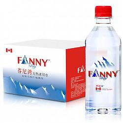 FANNY BAY 芬尼湾 加拿大进口 天然冰川水 500ml*12瓶 *2件