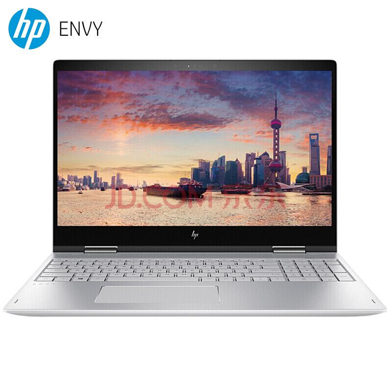 惠普（HP）ENVY x360 15-bp103TX 15.6英寸轻薄翻转笔记本（i5-8250U 8G 128GSSD+1T MX150 4G独显 触控屏）6499元