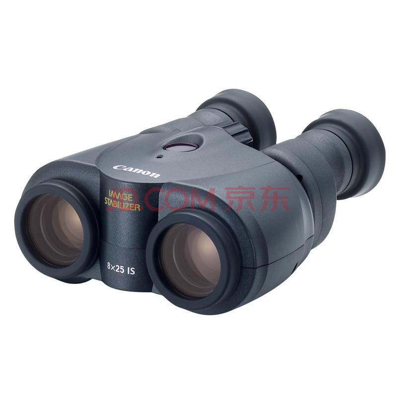 佳能（Canon） BINOCULARS 8×25 IS双眼望远镜2599元