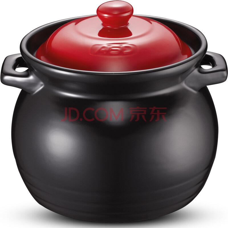 ASD 爱仕达 天然陶瓷砂锅煲汤养生煲 3.5L99元