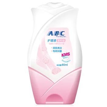 ABC 卫生护理液含KMS护理配方80ml