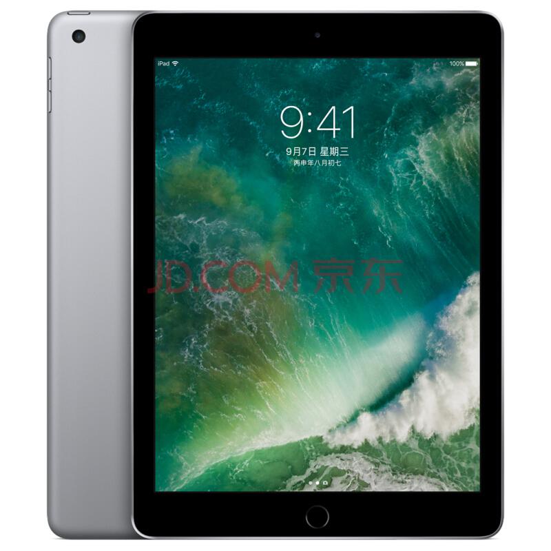 Apple 苹果 2017款 iPad 9.7英寸 平板电脑 WLAN版 128G