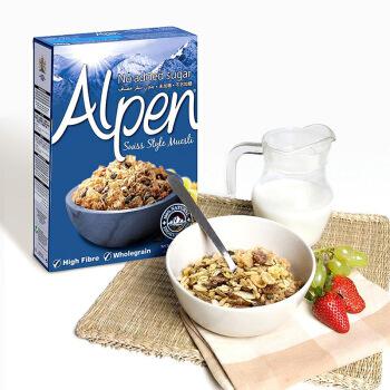 限地区：Alpen欧倍 瑞士风味燕麦干果早餐 560g 30元可99减5030元可99减50