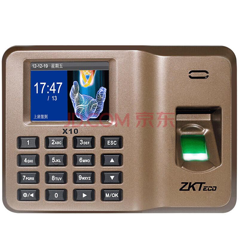 中控智慧（ZKTeco）X10 自助式 多彩彩屏考勤机118元