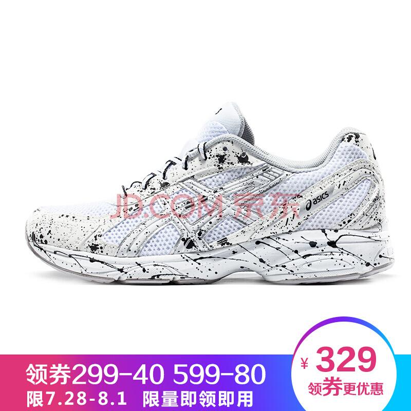 亚瑟士ASICS跑鞋男运动鞋透气跑步鞋MAVERICK2T20XQ-0001白色/白色/黑色40.5329元包邮